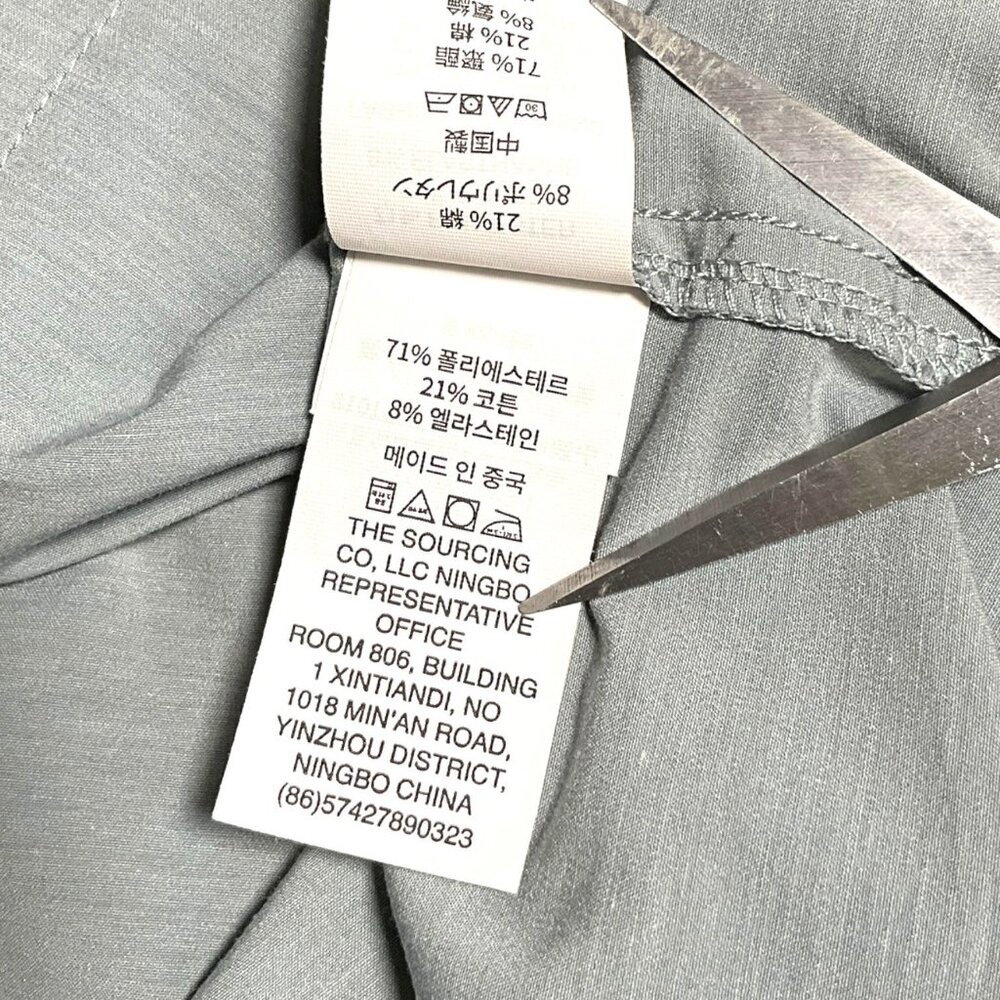 Vuori Bridge Short Sleeve Button Down Shirt Frost Grey Triple Size S - Picture 8 of 9